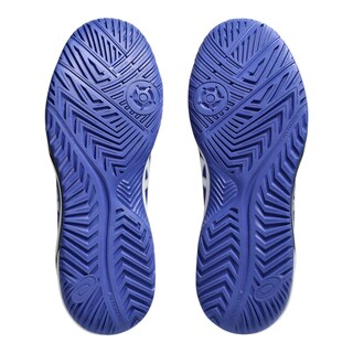 Foto 6 | Tenis Asics Dedicate Para Hombre Color Azul Modelo 1041a408402