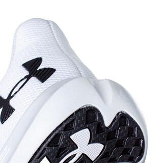 Foto 6 | Tenis Under Armour Charged Speed Swift - 3026999107 - Blanco - Hombre Blanco