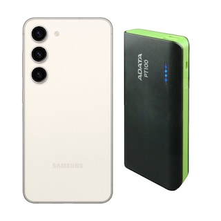 Foto 1 | Samsung S23 128gb Beige Reacondicionado + Power Bank 10,000mah