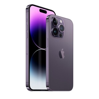 Foto 5 | Iphone 14 Pro Max 128gb Morado Chip Reacondicionado Más Soporte Cargador