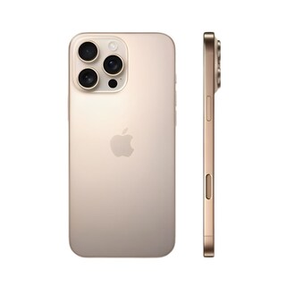 Foto 4 | Iphone 16 Pro Max 256gb Desierto Chip Reacondicionado Más Cargador Genérico