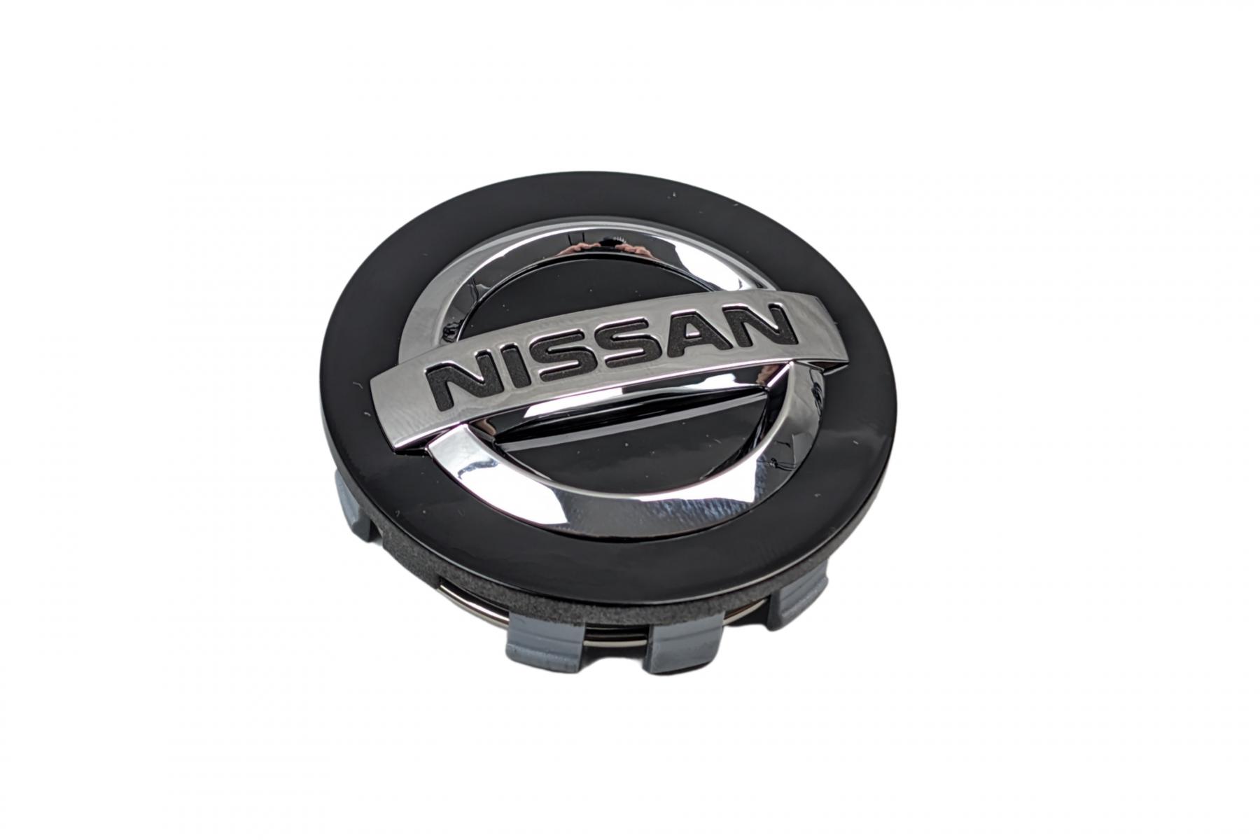 Foto 6 pulgar | Juego De 4 Centros De Rin Negros Para Autos Nissan Original