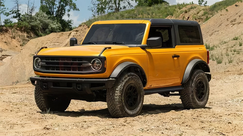 Foto 5 | Estribos Fijos Laterales 2 Puertas Compatible Con Bronco 2021-2023 | Dunari Powersports | A1751 | Color Negro Mate