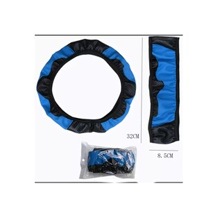 Foto 3 | Cubre Volante Protector Antiderrapante Eo Safe Imports Esi-7658 Multicolor