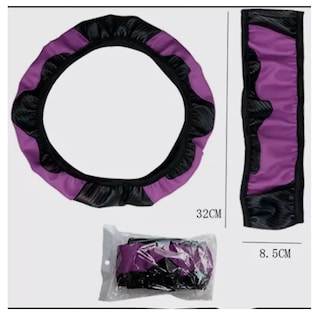 Foto 4 | Funda Xtellar Cubre Volante Deportivo Protector Antiderrapante Auto Modelo Morado