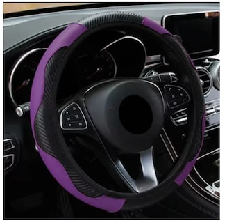 Foto 5 | Funda Xtellar Cubre Volante Deportivo Protector Antiderrapante Auto Modelo Morado