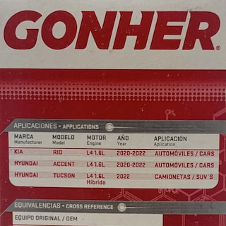 Foto 5 | Filtro de Aceite Gonher G2482