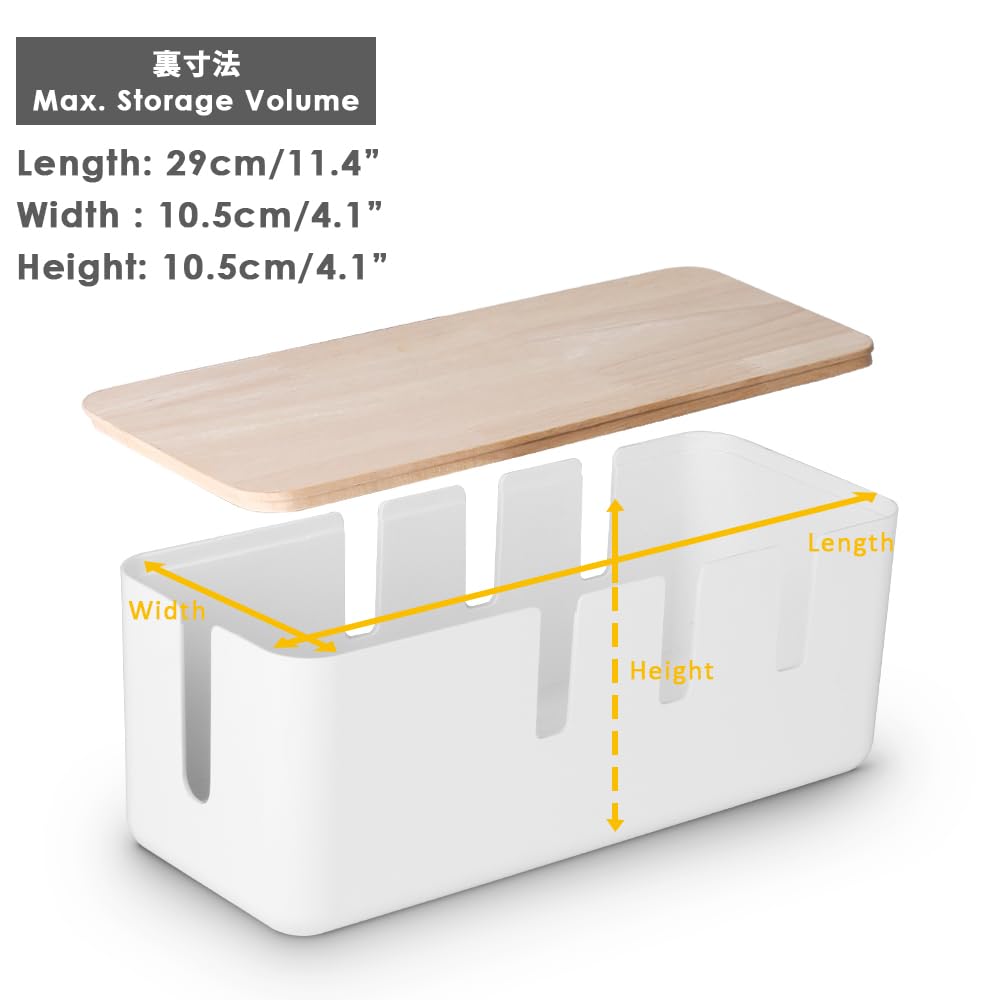 Foto 3 pulgar | Caja De Gestión De Cables Baskiss Con Tapa De Madera De 30,5 X 12,5 X 11,5 Cm - Venta Internacional.