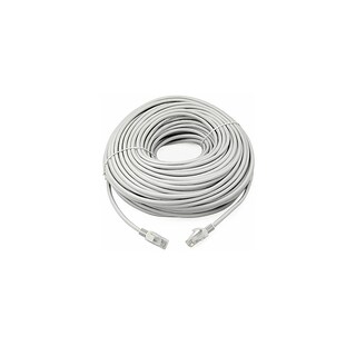 Foto 2 | Cable de Red Cat5e Utp de 25 Metros Gris Compatible con Módem Rj45 - Venta Internacional