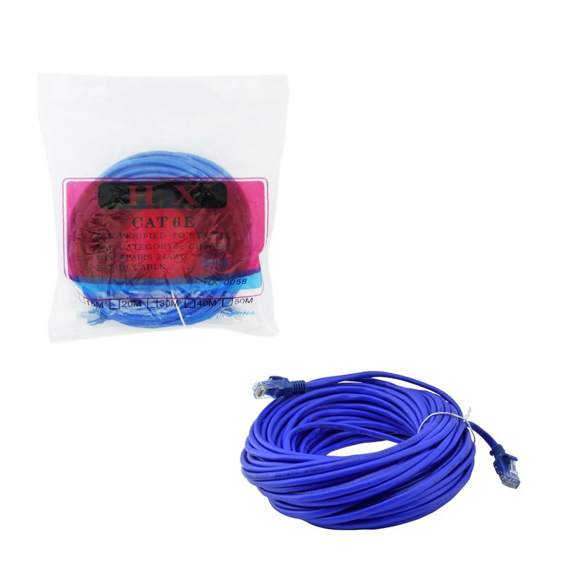 Foto 3 pulgar | Cable de Red Lan Cat 6E de 20 m - Venta Internacional