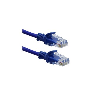 Foto 2 | Cable De Red Cat 6e De 20 M Para Conexión Lan En El Hogar O La Oficina - Venta Internacional