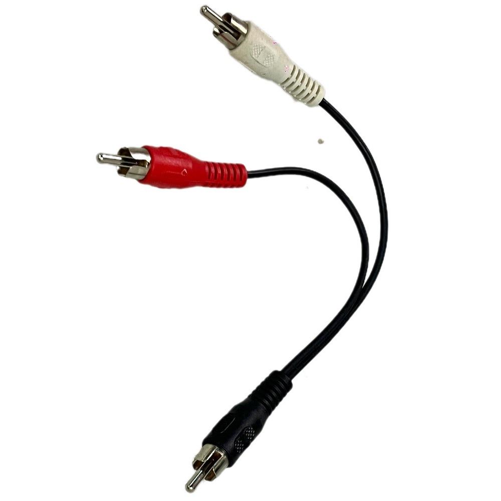 Extensión de Audio Jendrix Plug 2