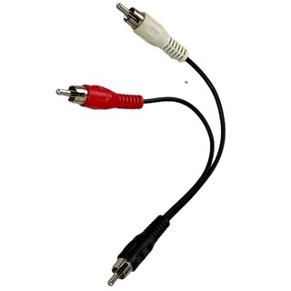 Foto 1 | Extensión de Audio Jendrix Plug 2