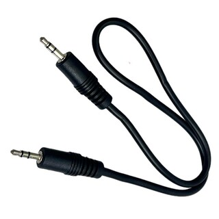 Foto 1 | Extensión de Audio Plug 3.5 mm St A Plug 3.5 mm St 45 cm