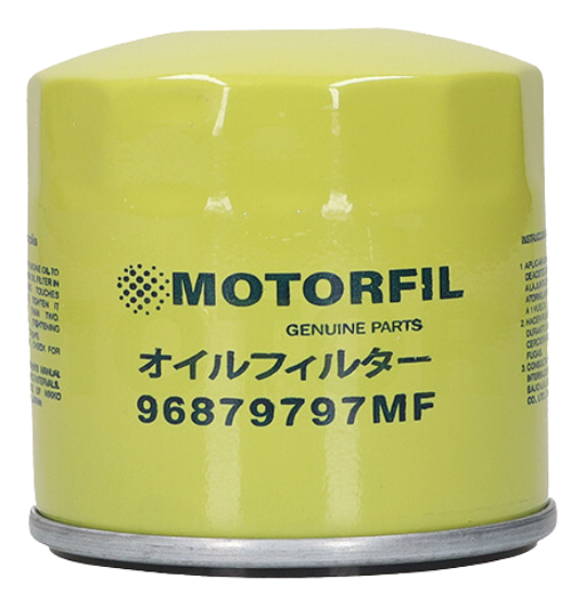 Foto 2 | Kit De Afinacion Meriva 2004-2008 1.8 20w50 Gonher