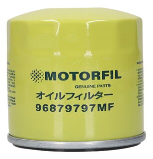 Foto 2 | Kit De Afinacion Blazer 1997-2005 4.3 20w50 Gonher