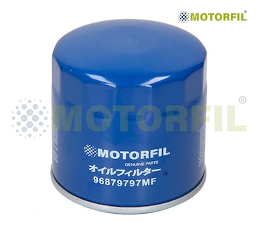 Foto 3 | Kit Afinacion Chevy 1994-2012 Gonher 20w50
