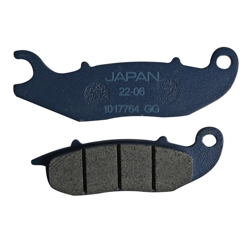 Foto 2 pulgar | Balatas Delanteras Disco Set Honda Cbf 160 Invicta (18-22) (japan)