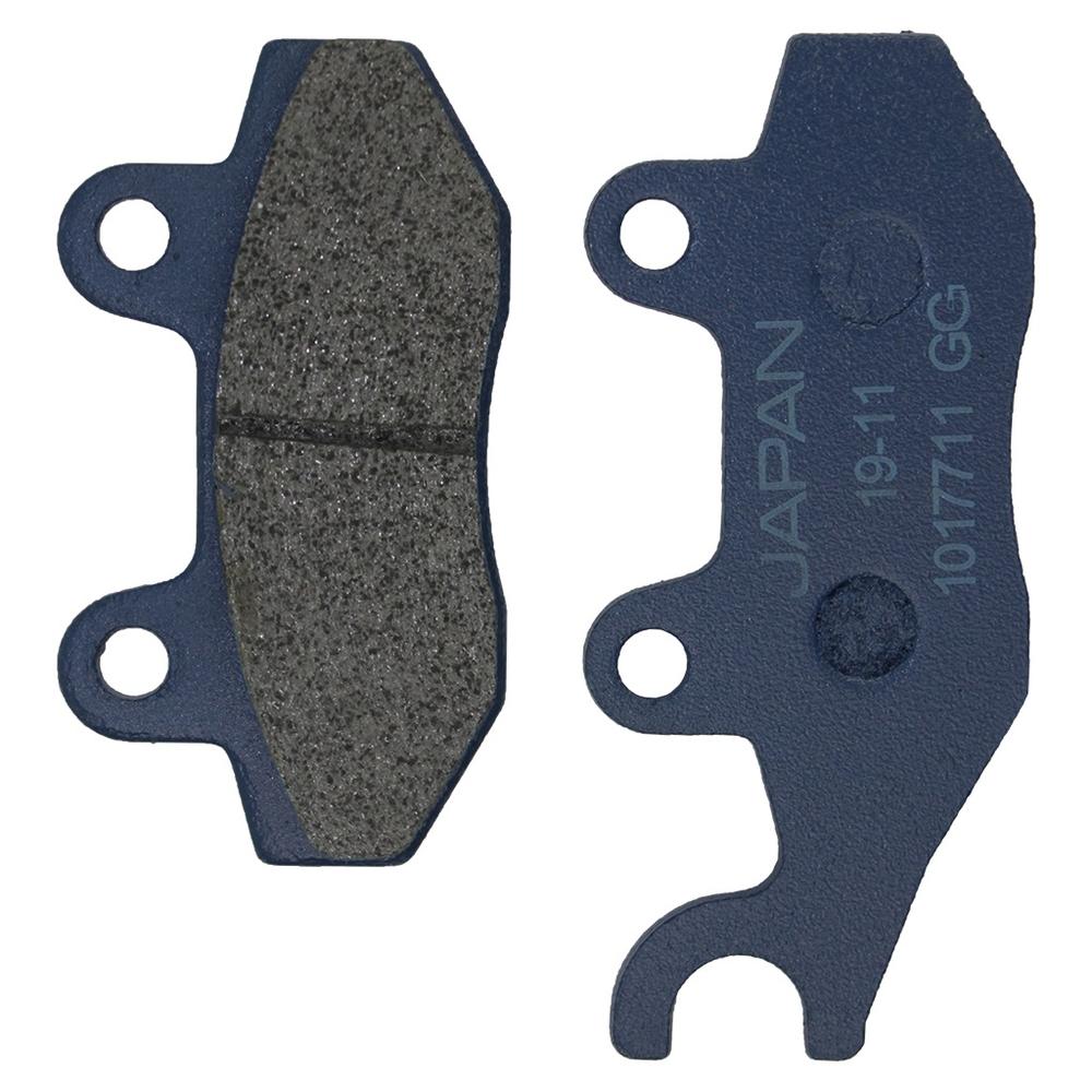 Foto 3 pulgar | Balatas Del Set It Ds 150, 125 Z, 150 Z, 250 Z Japan