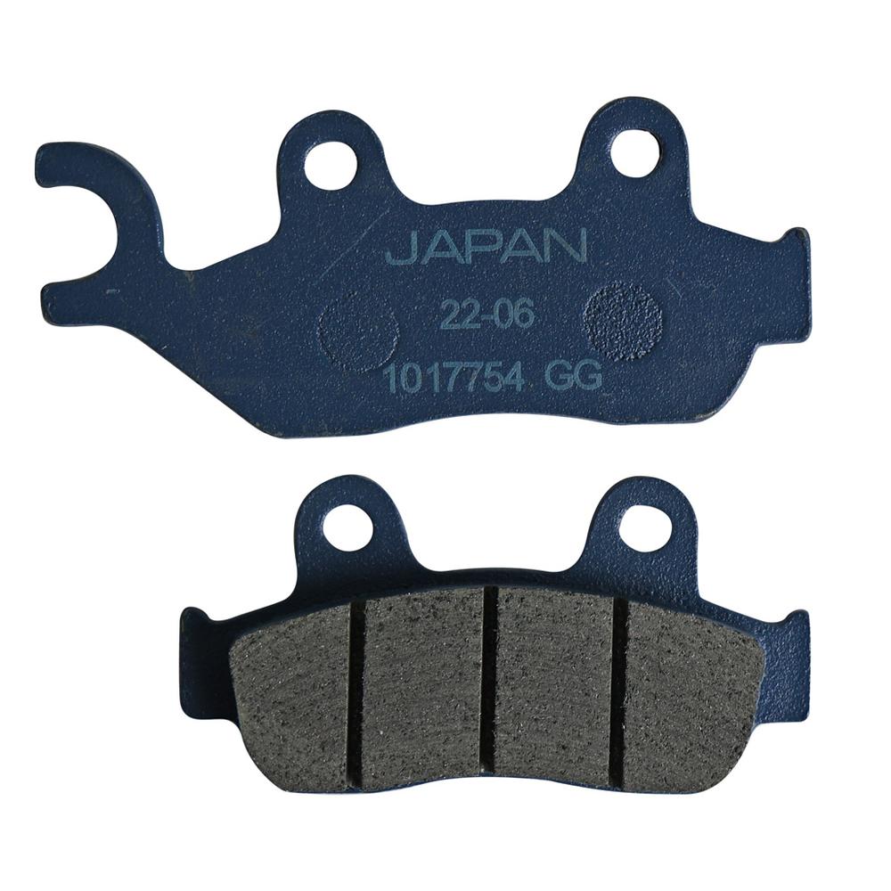 Foto 2 pulgar | Balatas Delanteras Disco Set Honda Gl 150 (14-19) (japan)