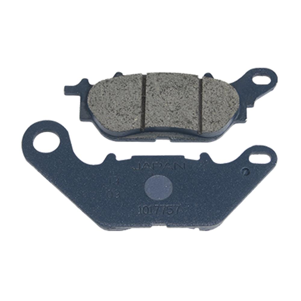 Foto 2 pulgar | Balatas Delanteras Set Yamaha Ybr 125 G (12-19) (dp) (japan)