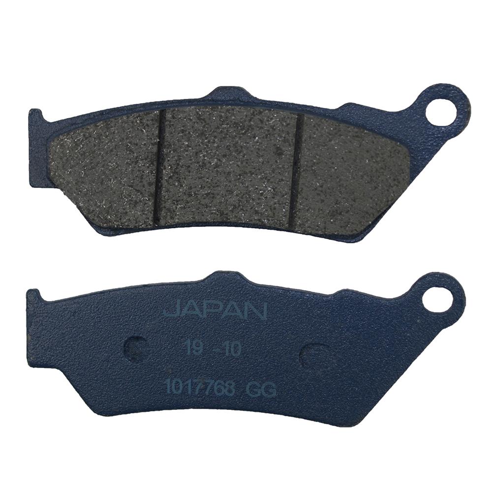 Foto 2 pulgar | Balatas Delanteras Set Bmw Gs 650, Gs 800 (japan)