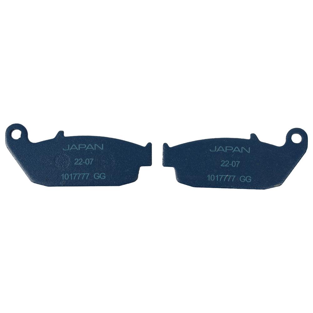 Foto 3 pulgar | Balatas Japan Tras Set It Dm 250 rt250 16-20 vort-x 300 vs Rtr 180