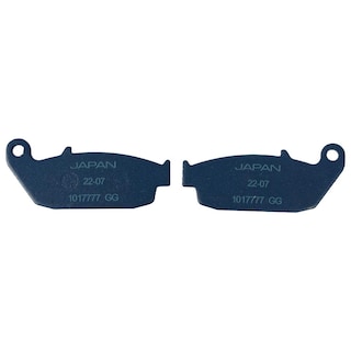 Foto 2 | Balatas Japan Tras Set It Dm 250 rt250 16-20 vort-x 300 vs Rtr 180
