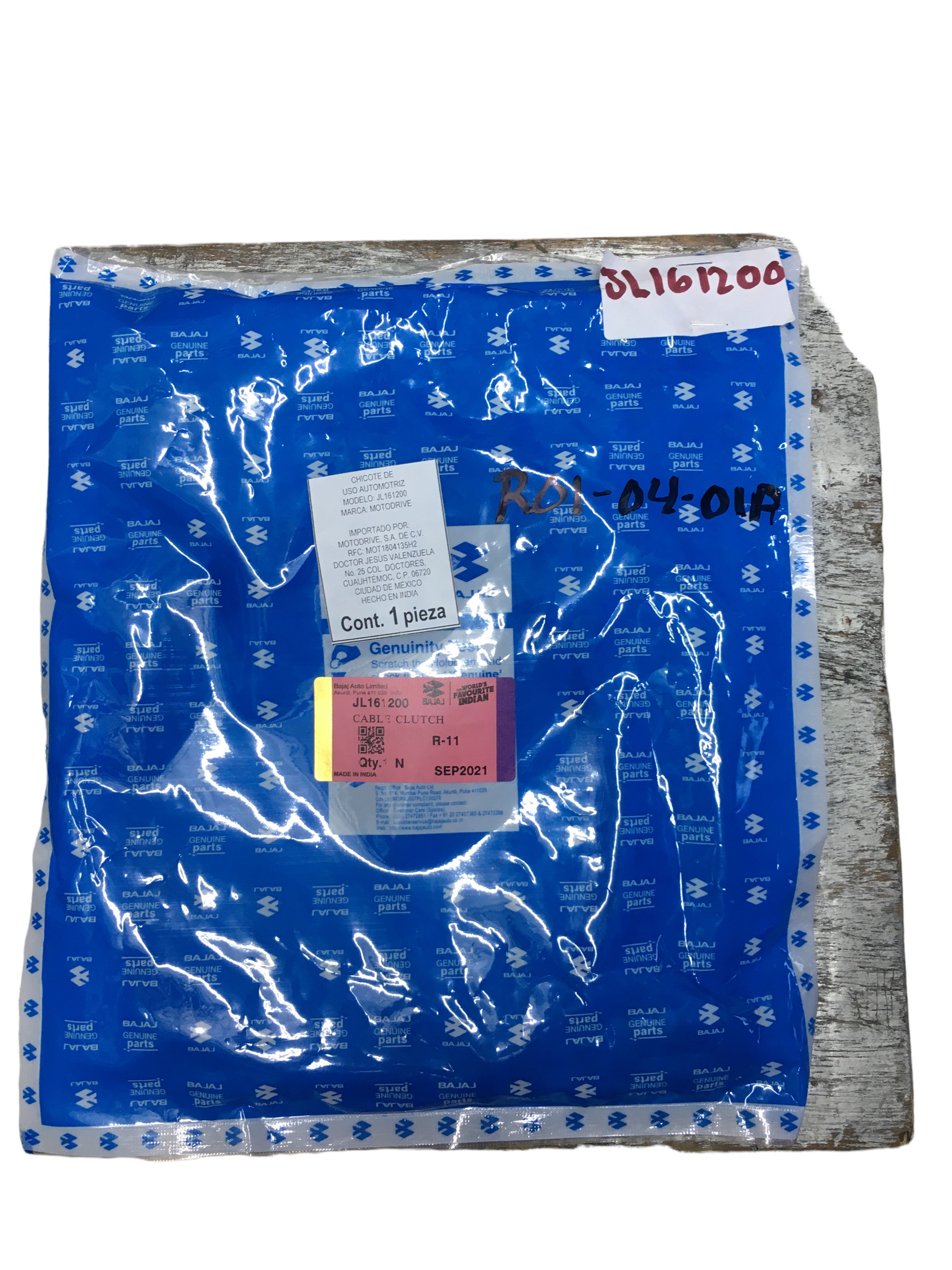 Foto 2 | Chicote de Embrague Bajaj para Pulsar Ns200