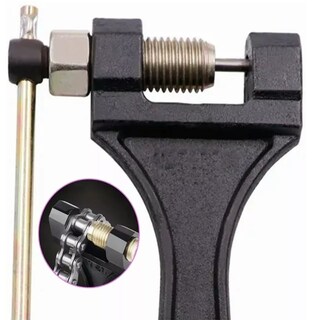 Foto 2 | Extractor de Cadena para Motocicletas Eo Safe Imports Esi-7379-1 5 Piezas Negras