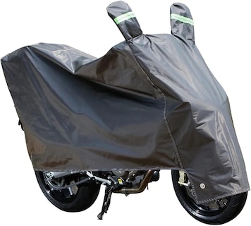 Foto 1 | Funda para Motocicleta Cubre Polvo Impermeable
