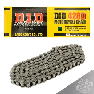Foto 2 | Cadena para Motocicleta DID Buje Sólido 428DX126L