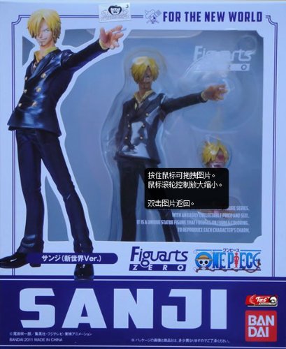 Foto 2 | Figura de Acción Tamashii Nations Sanji Nueva Versión Mundial - Venta Internacional