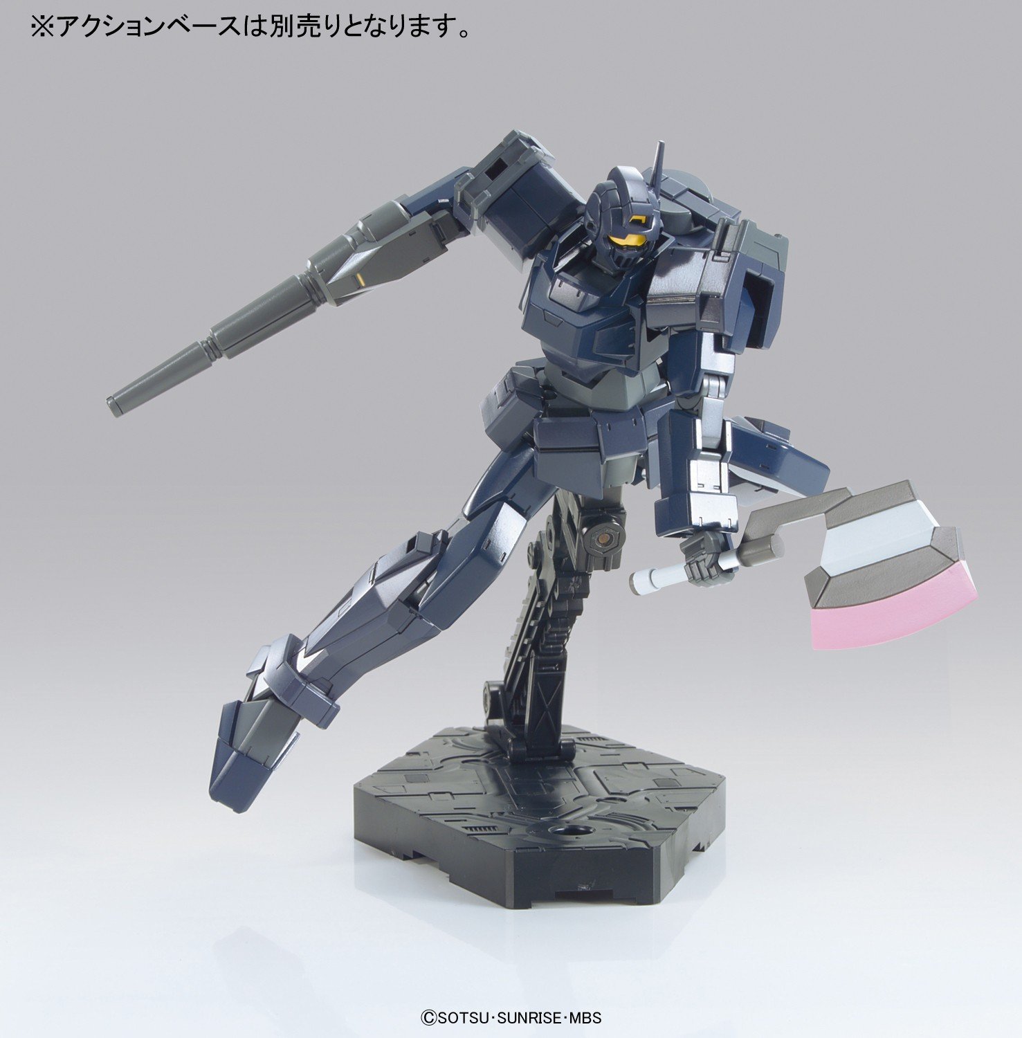 Foto 4 pulgar | Figura de Acción Bandai Hobby Shaldoll Rogue High Grade 1/144 - Venta Internacional