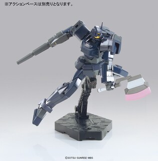 Foto 3 | Figura de Acción Bandai Hobby Shaldoll Rogue High Grade 1/144 - Venta Internacional