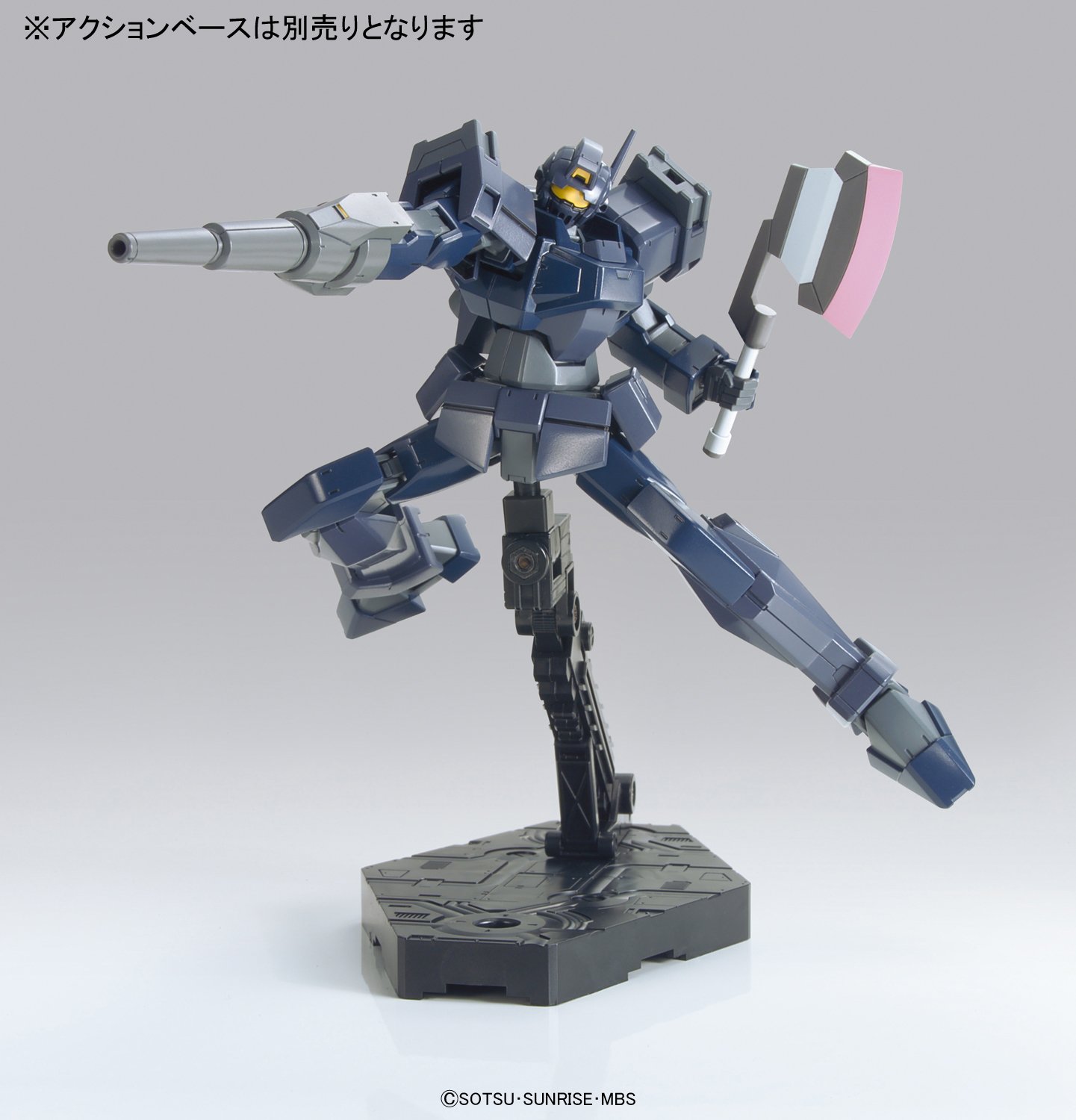 Foto 6 pulgar | Figura de Acción Bandai Hobby Shaldoll Rogue High Grade 1/144 - Venta Internacional