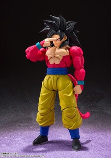 Foto 3 | Figura Tamashi Nations Dragon Ball Gt Super Saiyan 4 Son Goku - Venta Internacional