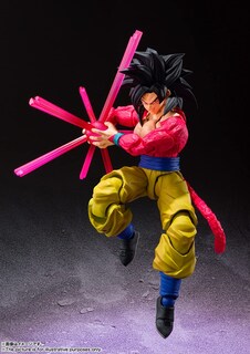 Foto 6 | Figura Tamashi Nations Dragon Ball Gt Super Saiyan 4 Son Goku - Venta Internacional