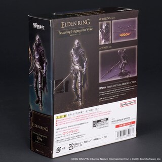 Foto 6 | Figura Tamashii Nations Elden Ring Westering Fingerprint Vyke - Venta Internacional