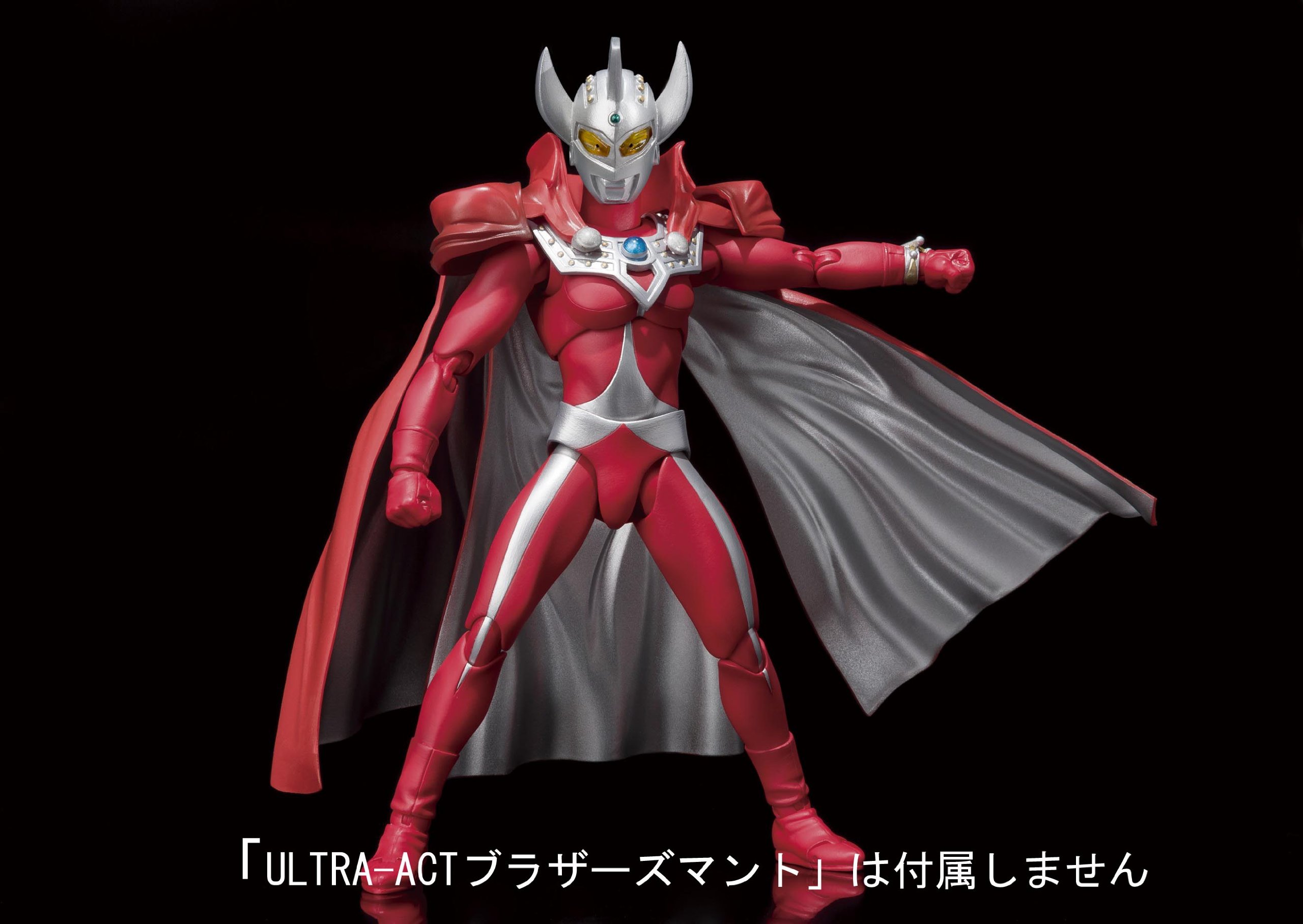 Foto 8 pulgar | Figura de Acción Ultraman Tarou Ultraman Tarou De Bandai Tamashii Nations - Venta Internacional