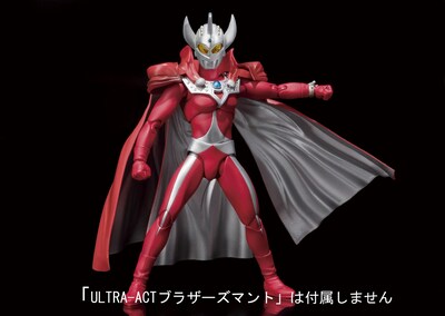 Foto 7 | Figura de Acción Ultraman Tarou Ultraman Tarou De Bandai Tamashii Nations - Venta Internacional