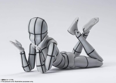 Foto 4 | Figura de Acción Tamashii Nations Body Chan con Estructura Metálica Gris - Venta Internacional