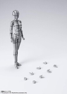 Foto 5 | Figura de Acción Tamashii Nations Body Chan con Estructura Metálica Gris - Venta Internacional