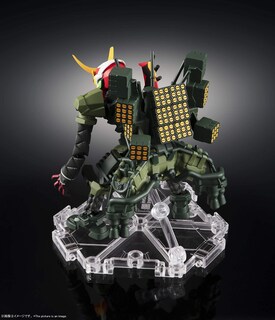 Foto 2 | Figura De Acción Tamashii Nations Evangelion Eva - Venta Internacional