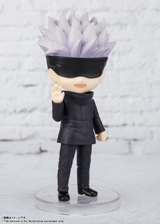 Foto 2 | Figura de Acción Tamashii Nations Jujutsu Kaisen Satoru Gojo - Venta Internacional