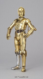 Foto 2 | Figura de Acción Bandai Hobby Star Wars 1/12 C-3po Character - Venta Internacional