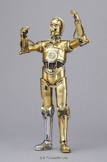 Foto 3 | Figura de Acción Bandai Hobby Star Wars 1/12 C-3po Character - Venta Internacional