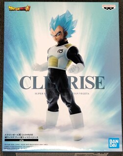 Foto 2 | Figura Banpresto Dragon Ball Super Súper Saiyajin Vegeta - Venta Internacional