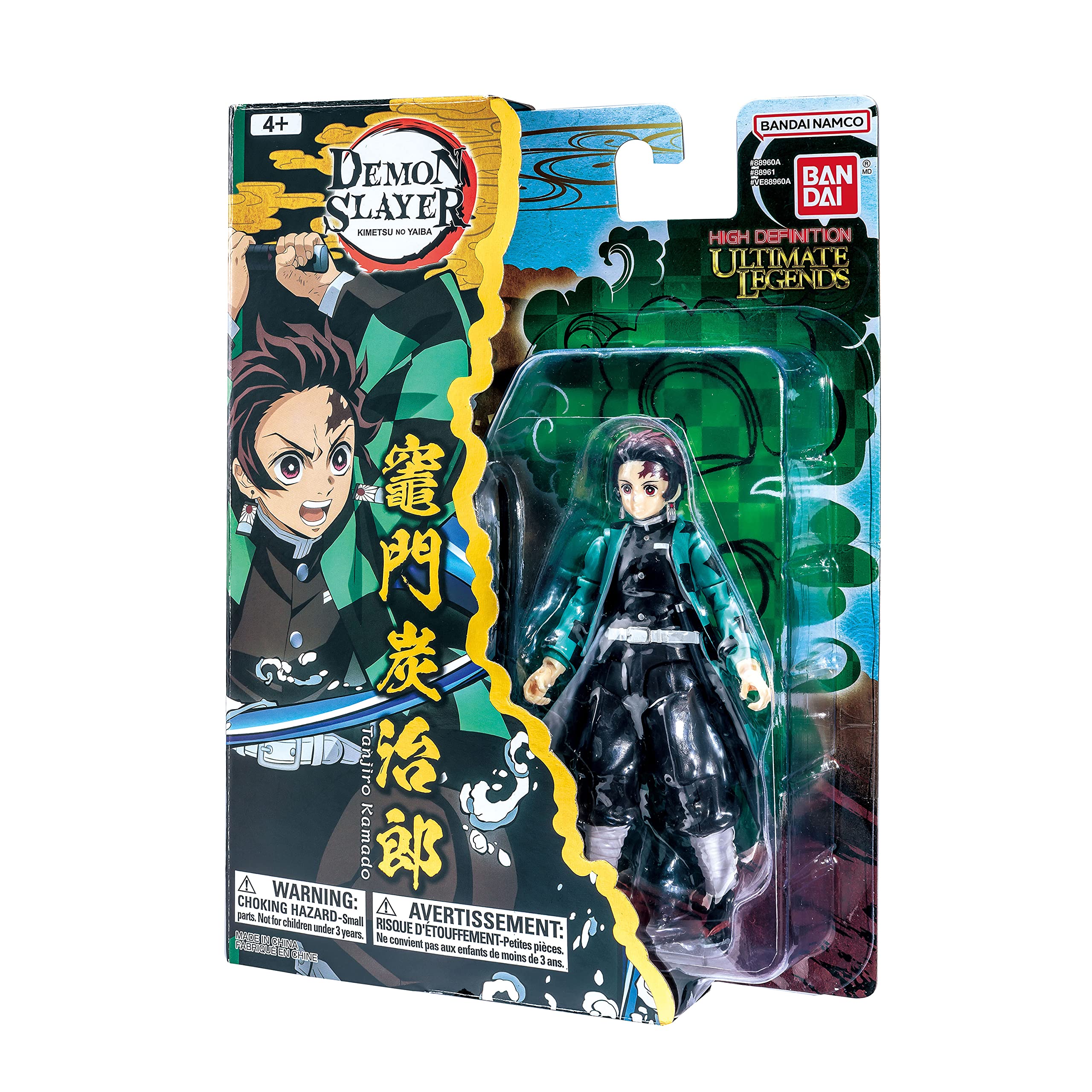 Foto 2 | Figura de Acción Bandai Namco Ultimate Legends Demon Slayer - Venta Internacional