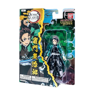 Foto 2 | Figura de Acción Bandai Namco Ultimate Legends Demon Slayer - Venta Internacional